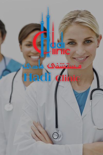Hadi Clinic